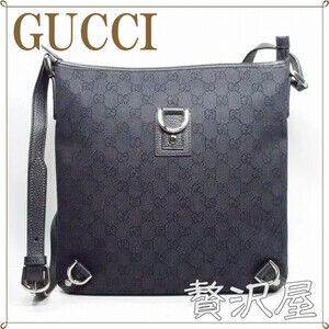 Gucci Crossbody Bag